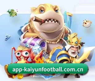 五大服务分区,信息按项目分类 - 多运动项目内容板块