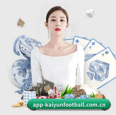 AI 革新